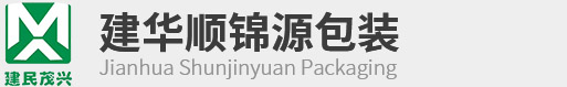 西安建華順錦源包裝有限公司 西安建華順錦源包裝有限公司